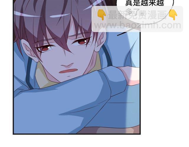 第53话 听我解释！46