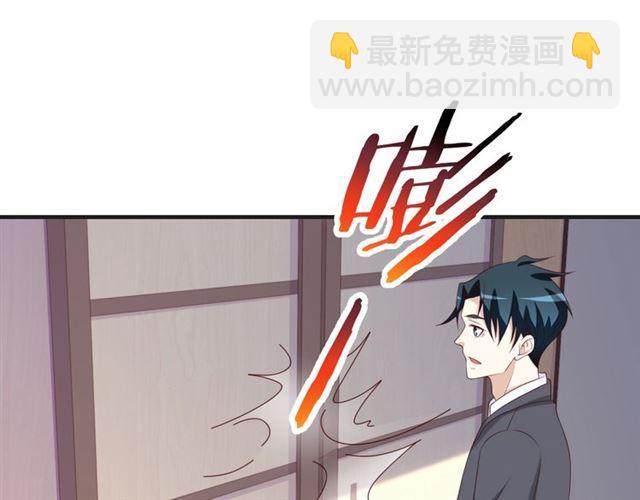 第53话 听我解释！47