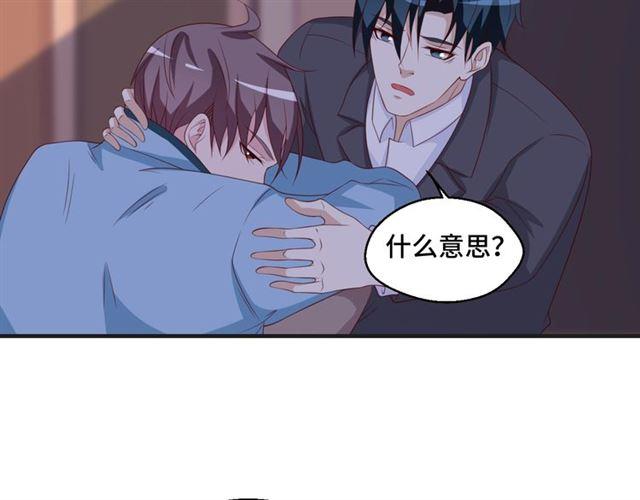 第53话 听我解释！67