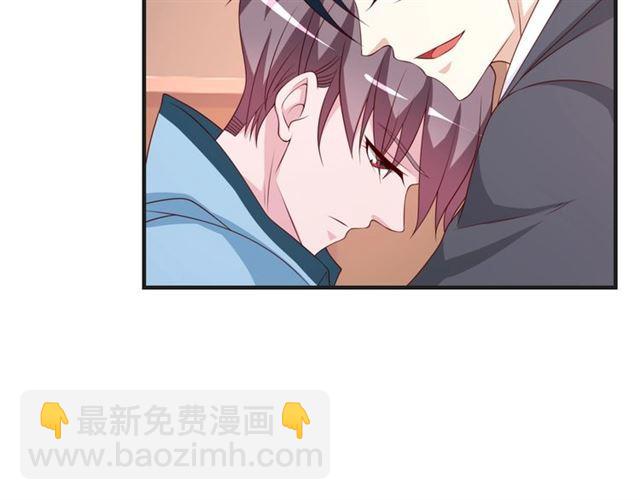 第53话 听我解释！73