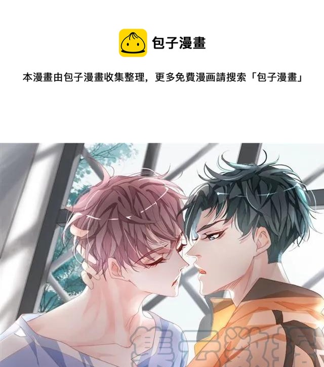 第54话 一起去厕所吧0