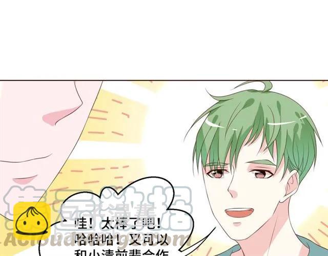 第54话 一起去厕所吧18