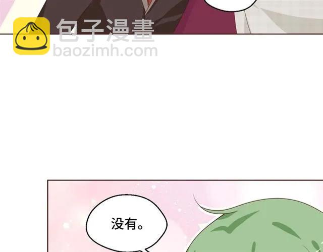 第54话 一起去厕所吧38