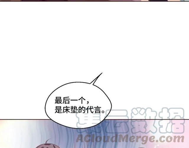 第54话 一起去厕所吧58