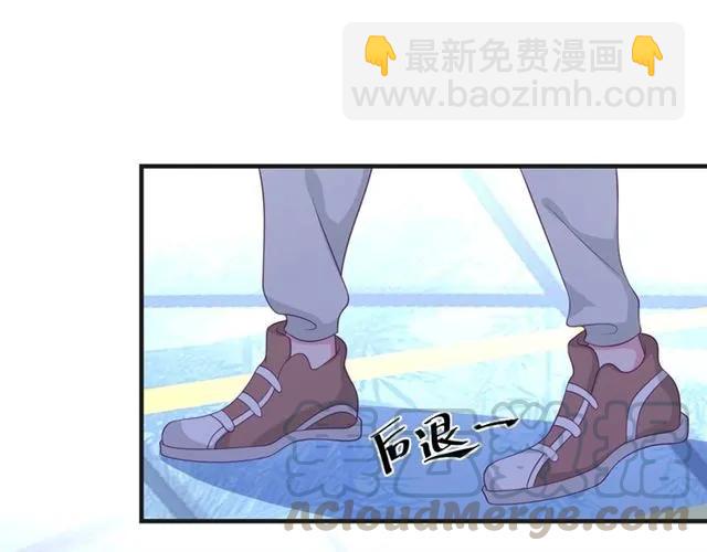 第57话 分开吧21