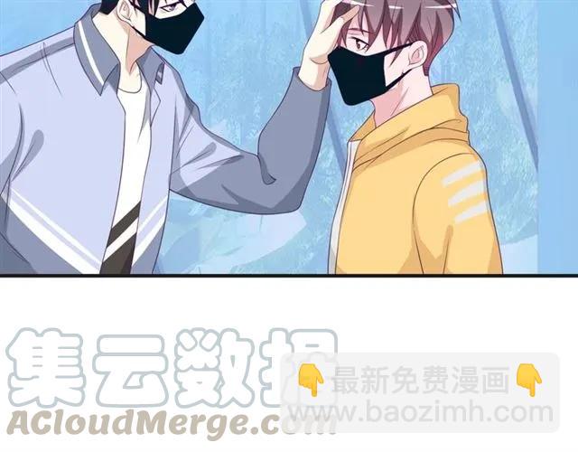 第57话 分开吧27