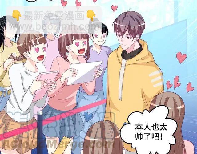 第57话 分开吧52