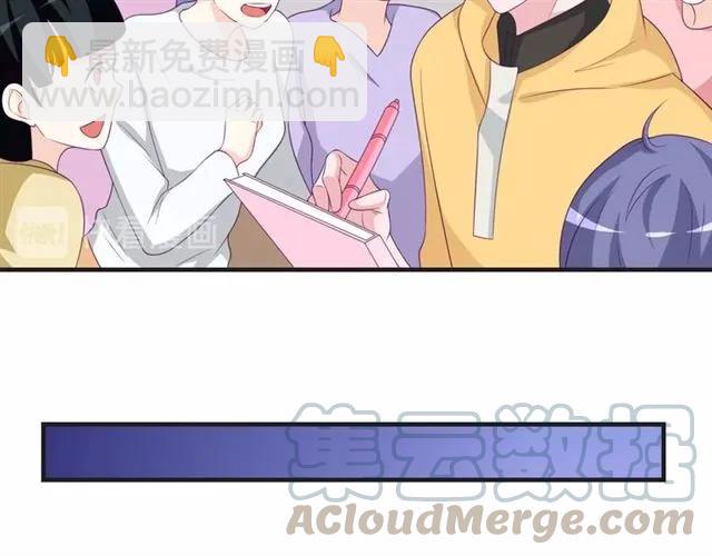第57话 分开吧55