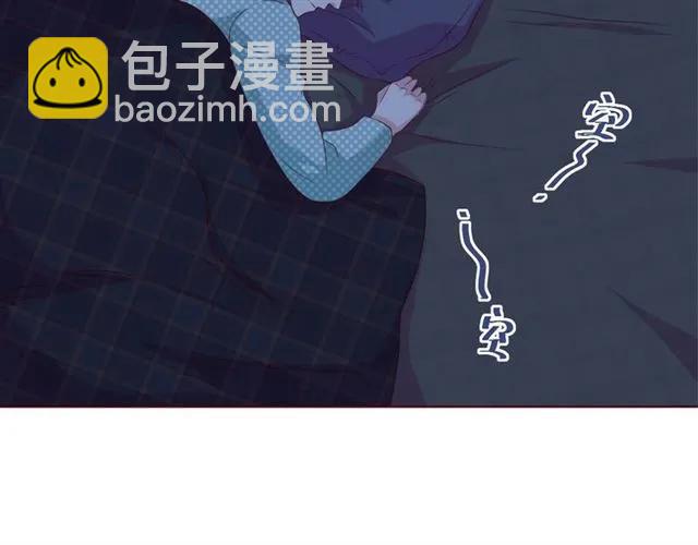 第57话 分开吧75