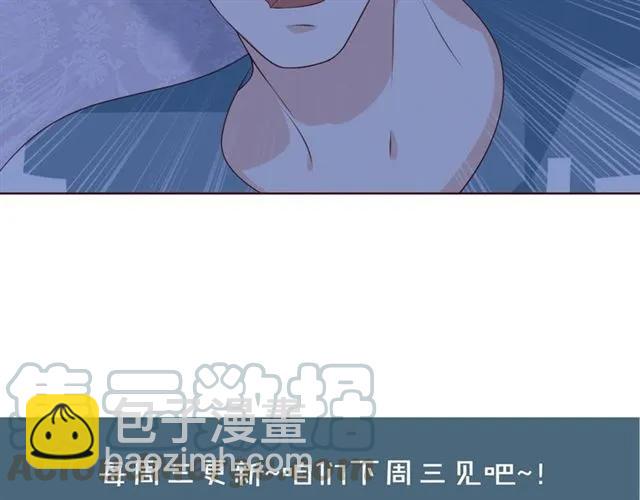 第57话 分开吧79