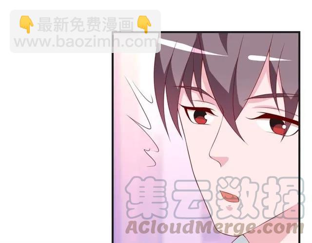 第59话 不能没有你27