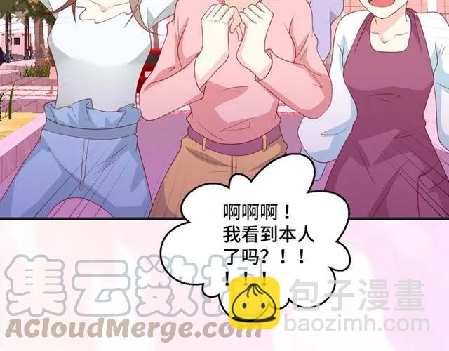 第59话 不能没有你33