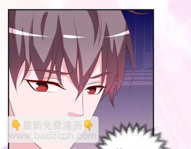 第59话 不能没有你34