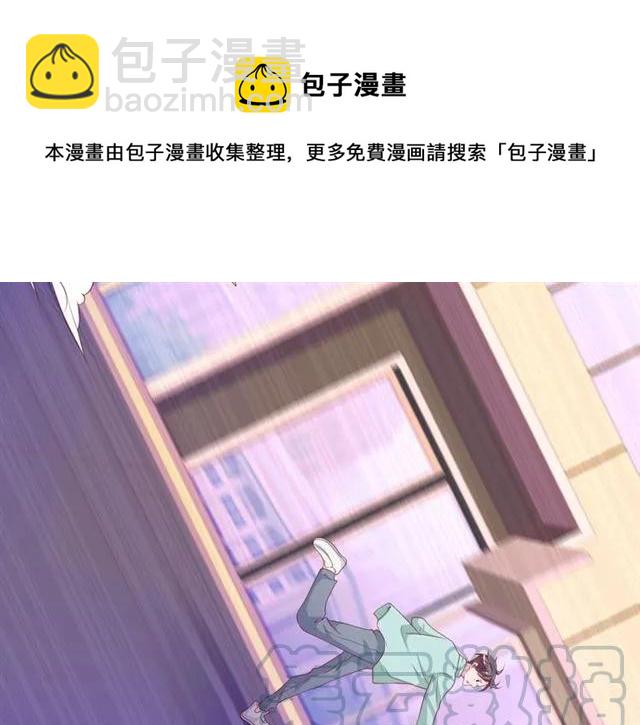 第59话 不能没有你36