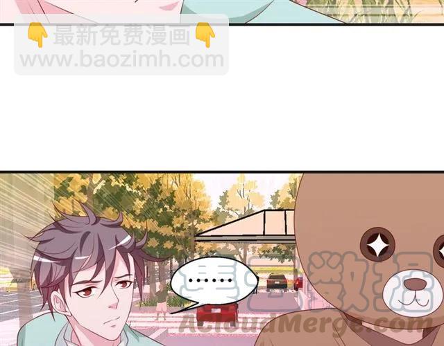 第59话 不能没有你39