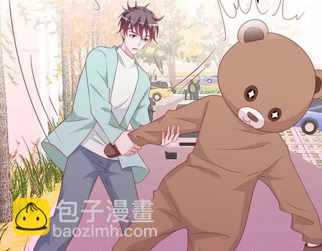 第59话 不能没有你43