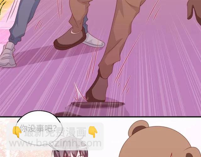第59话 不能没有你44