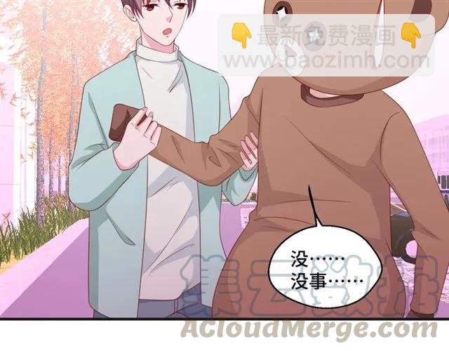 第59话 不能没有你45