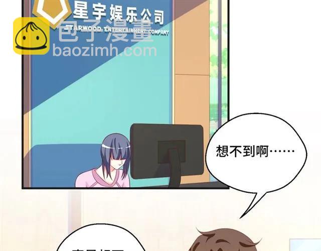 第59话 不能没有你5