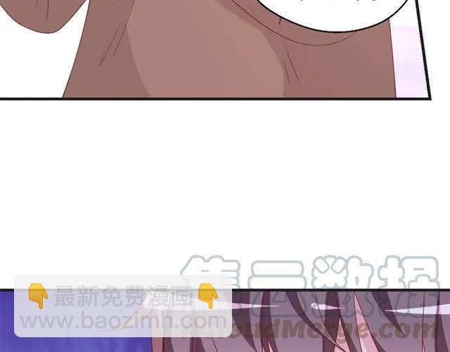 第59话 不能没有你70