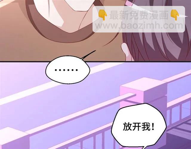 第59话 不能没有你75