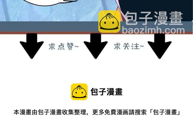 第59话 不能没有你83