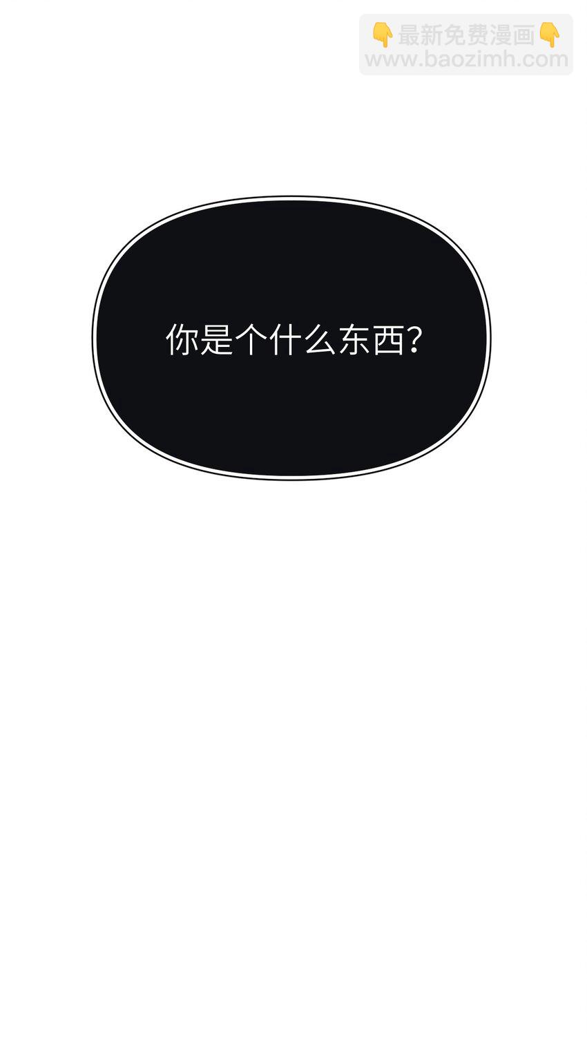 001 苏醒的王62