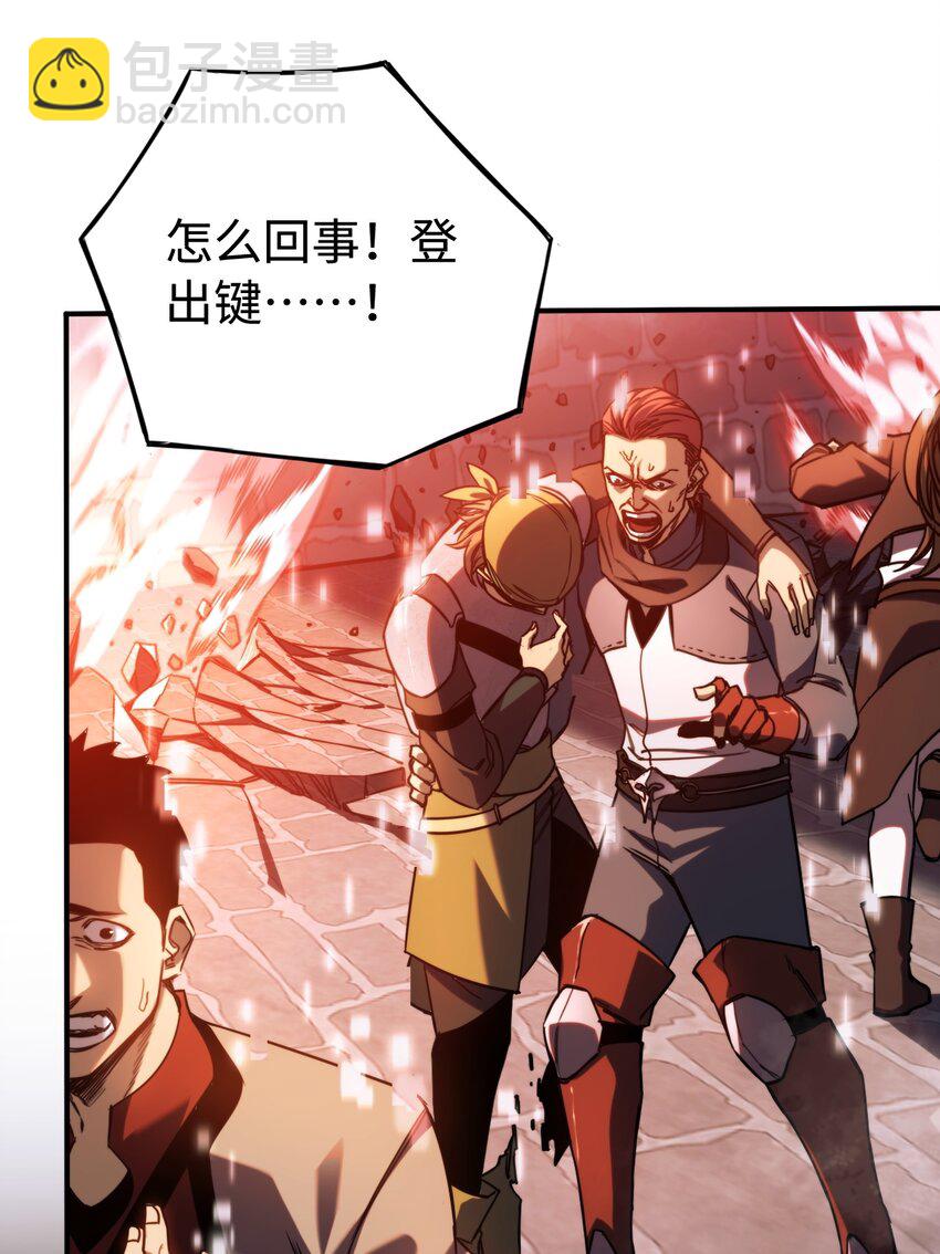 004 新世界！13