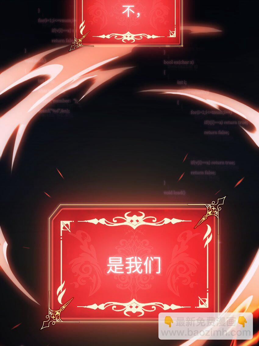 004 新世界！15