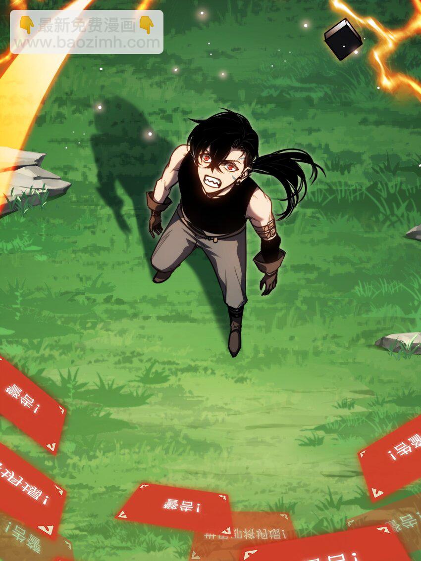 004 新世界！17