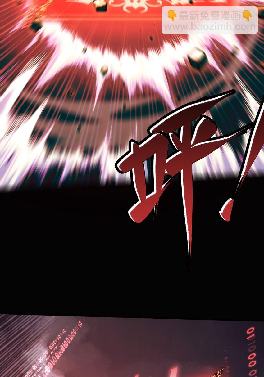 004 新世界！20