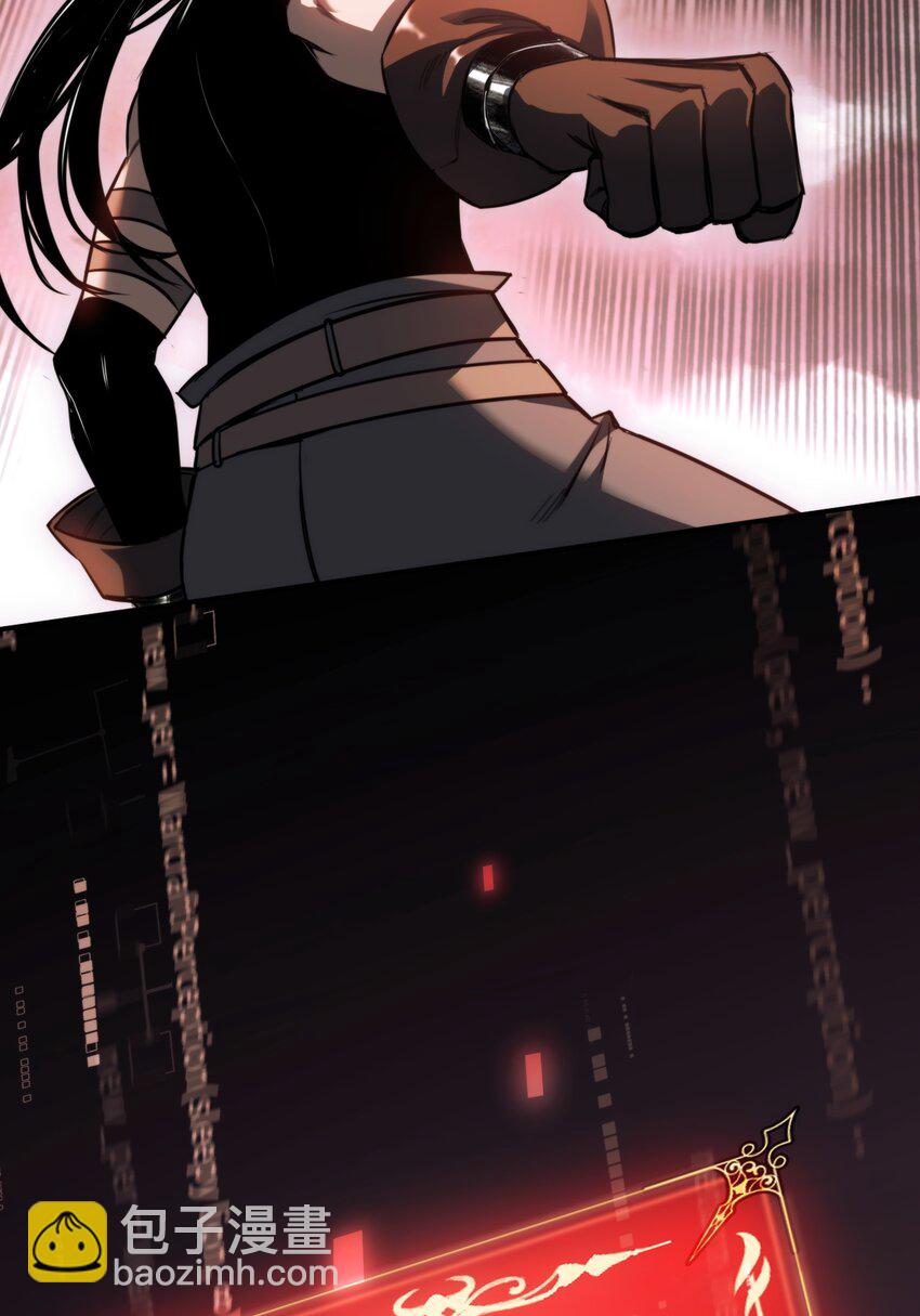 004 新世界！22