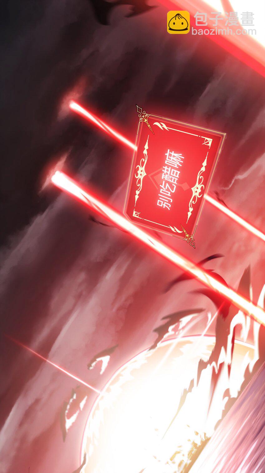 004 新世界！26