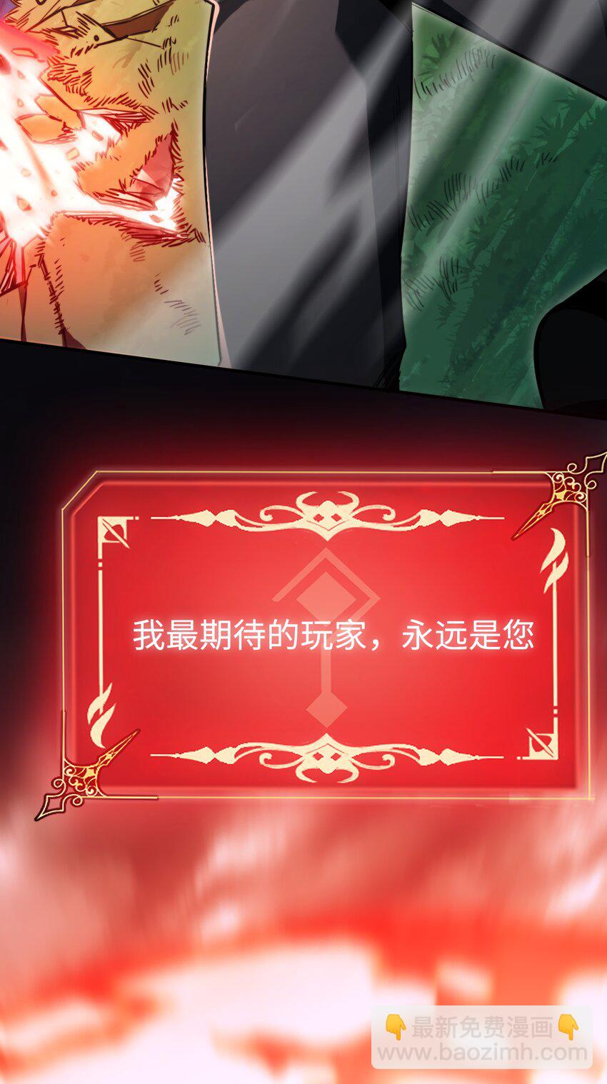004 新世界！28
