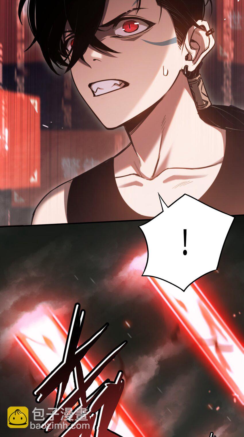 004 新世界！3