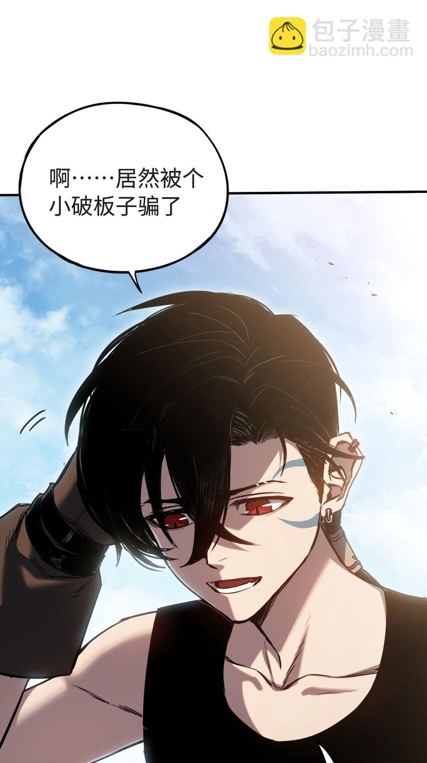 004 新世界！42