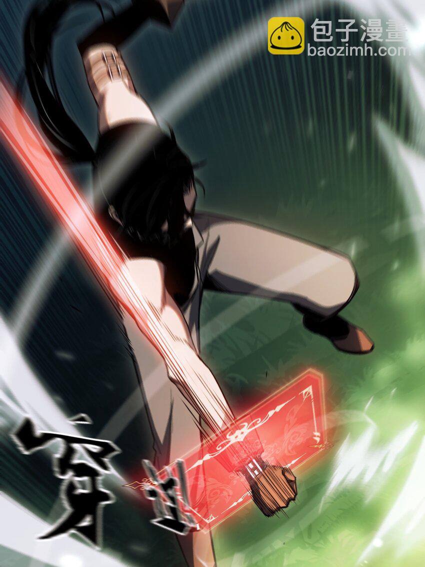 004 新世界！8