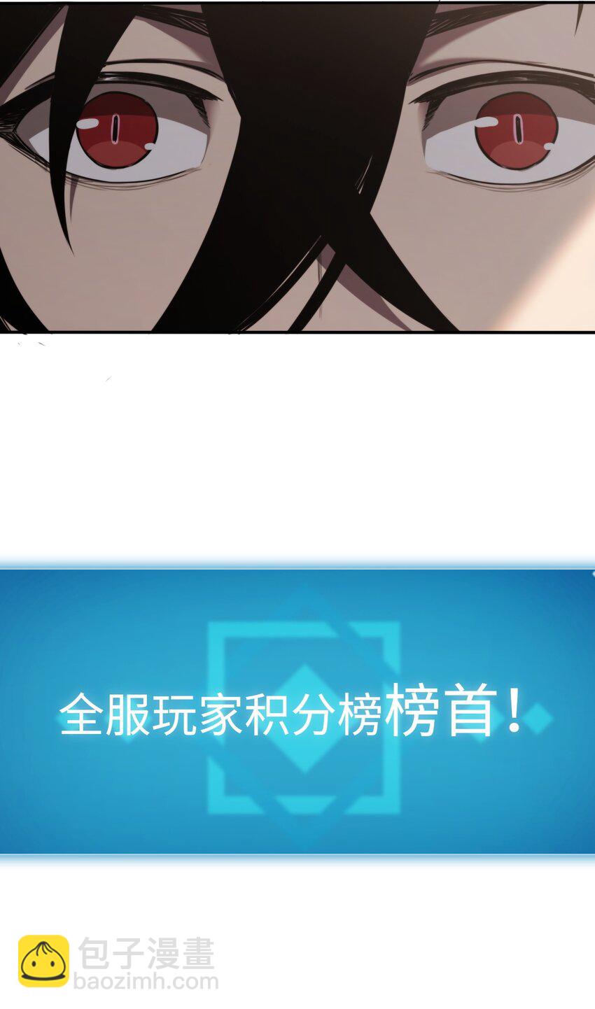 010 空岛清道夫10