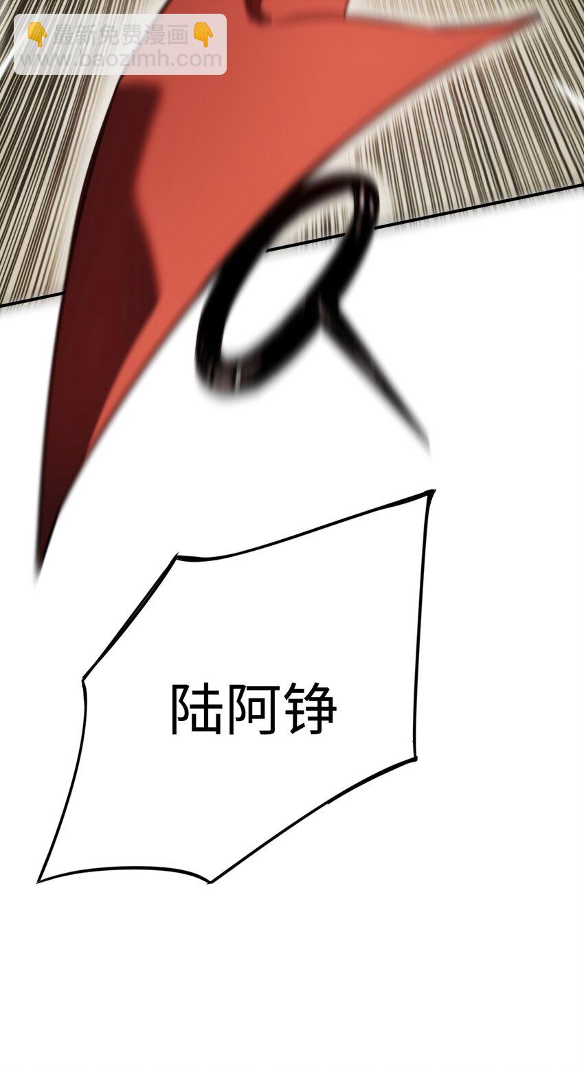 010 空岛清道夫52