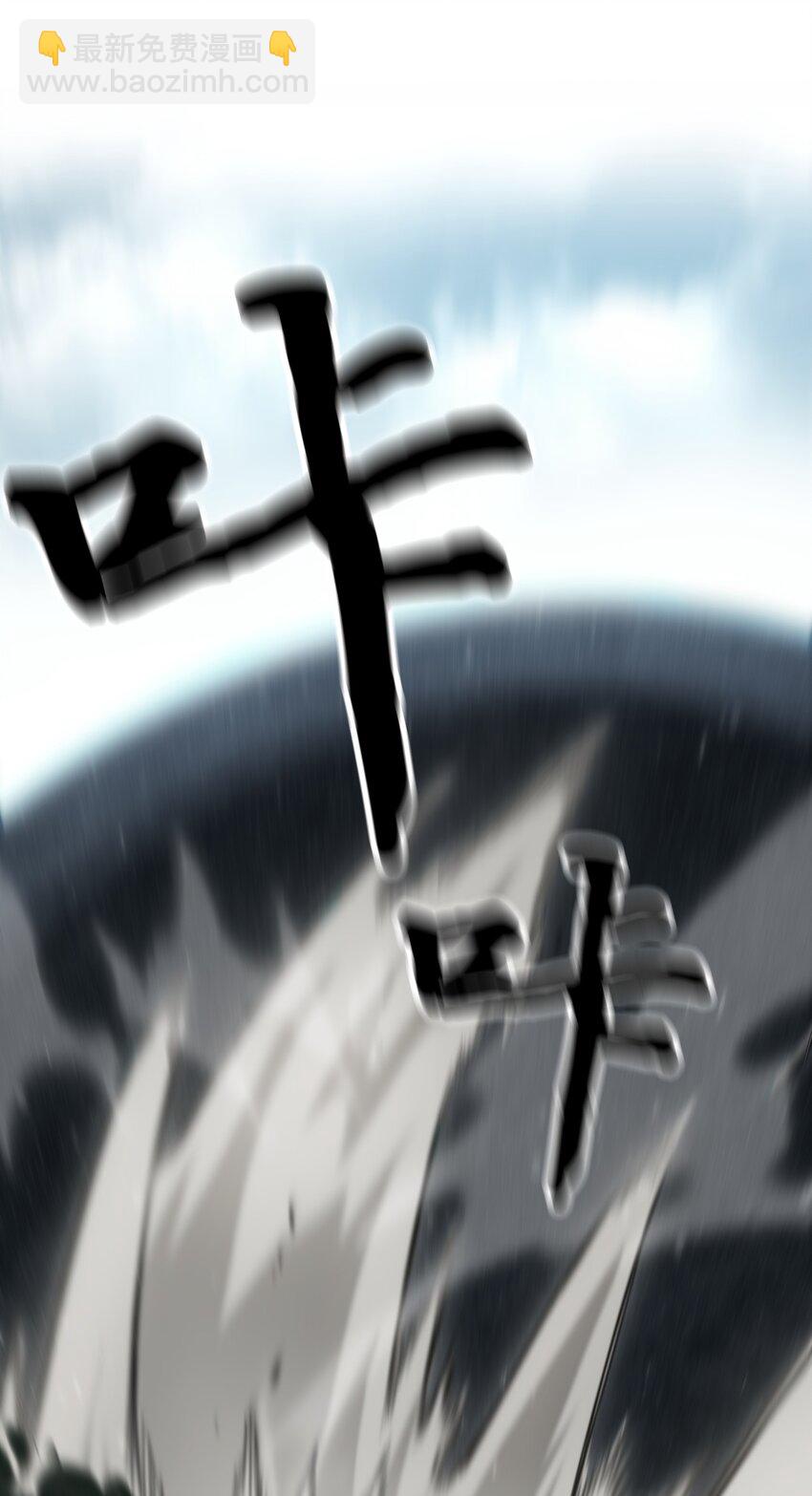 010 空岛清道夫55