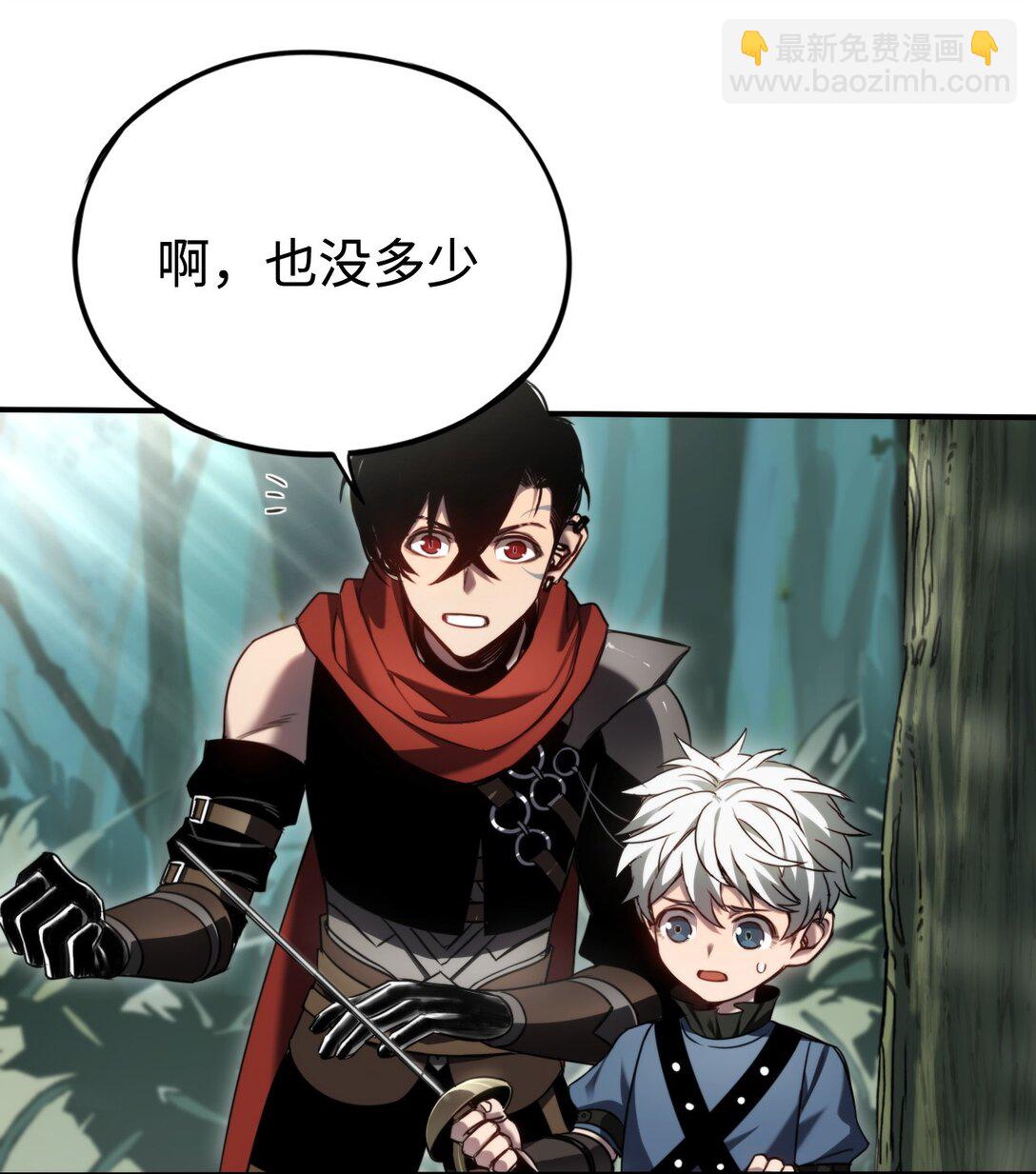 012 魔鬼训练24