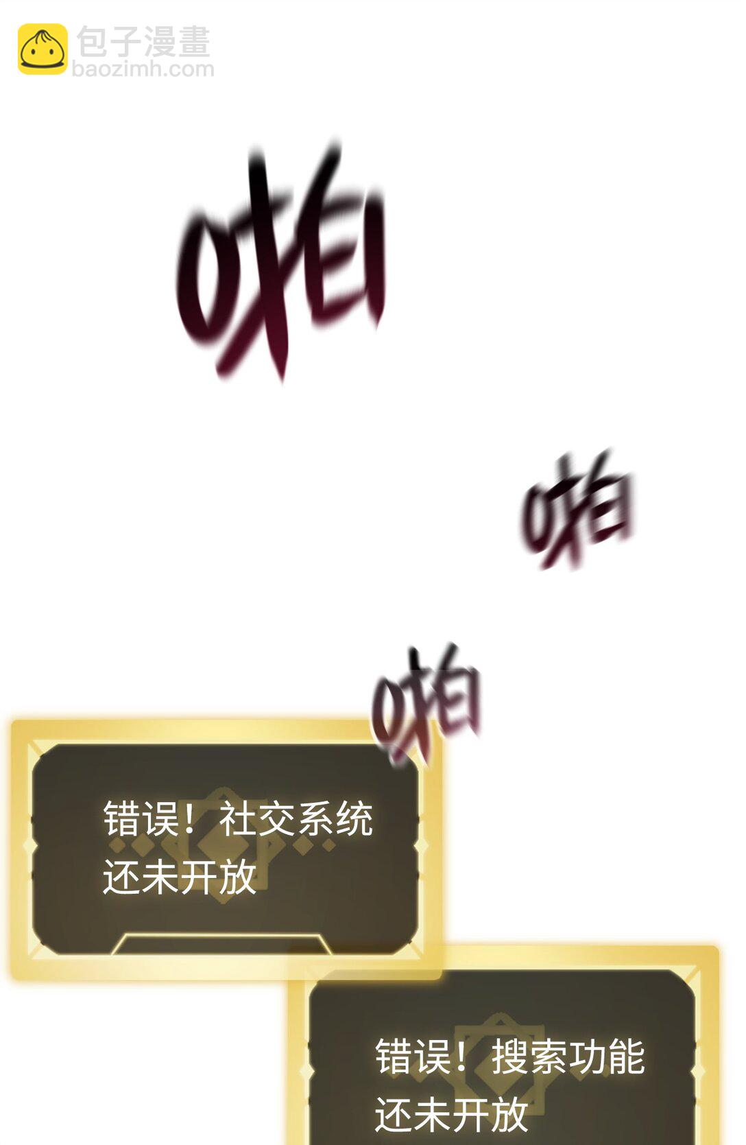 012 魔鬼训练59