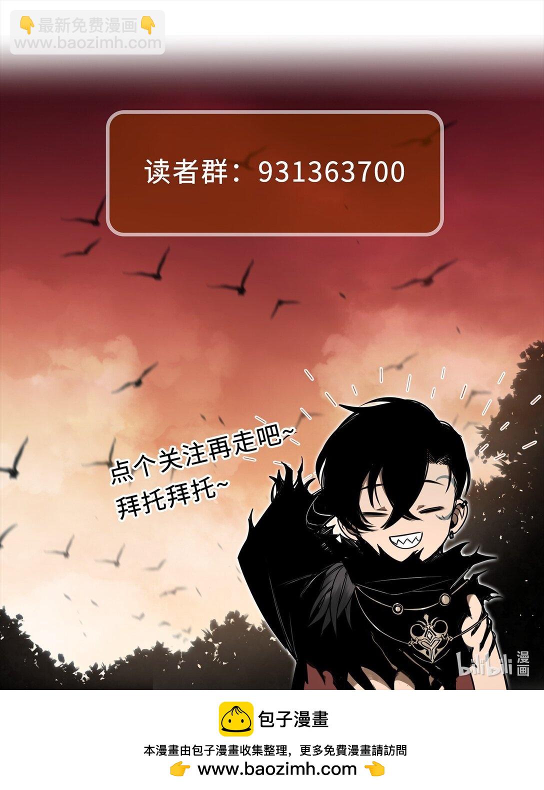 012 魔鬼训练65