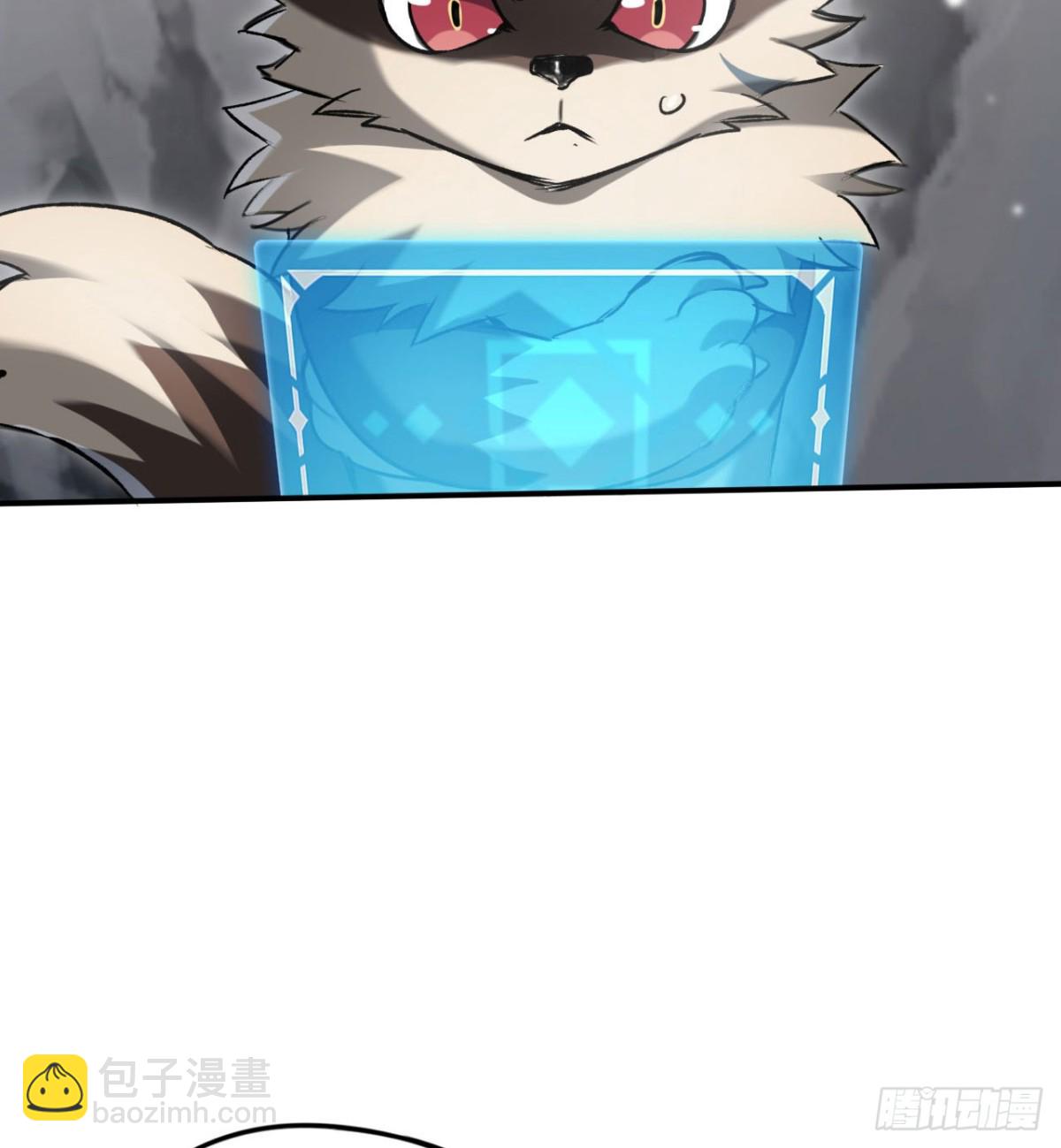 第31话：不屈20
