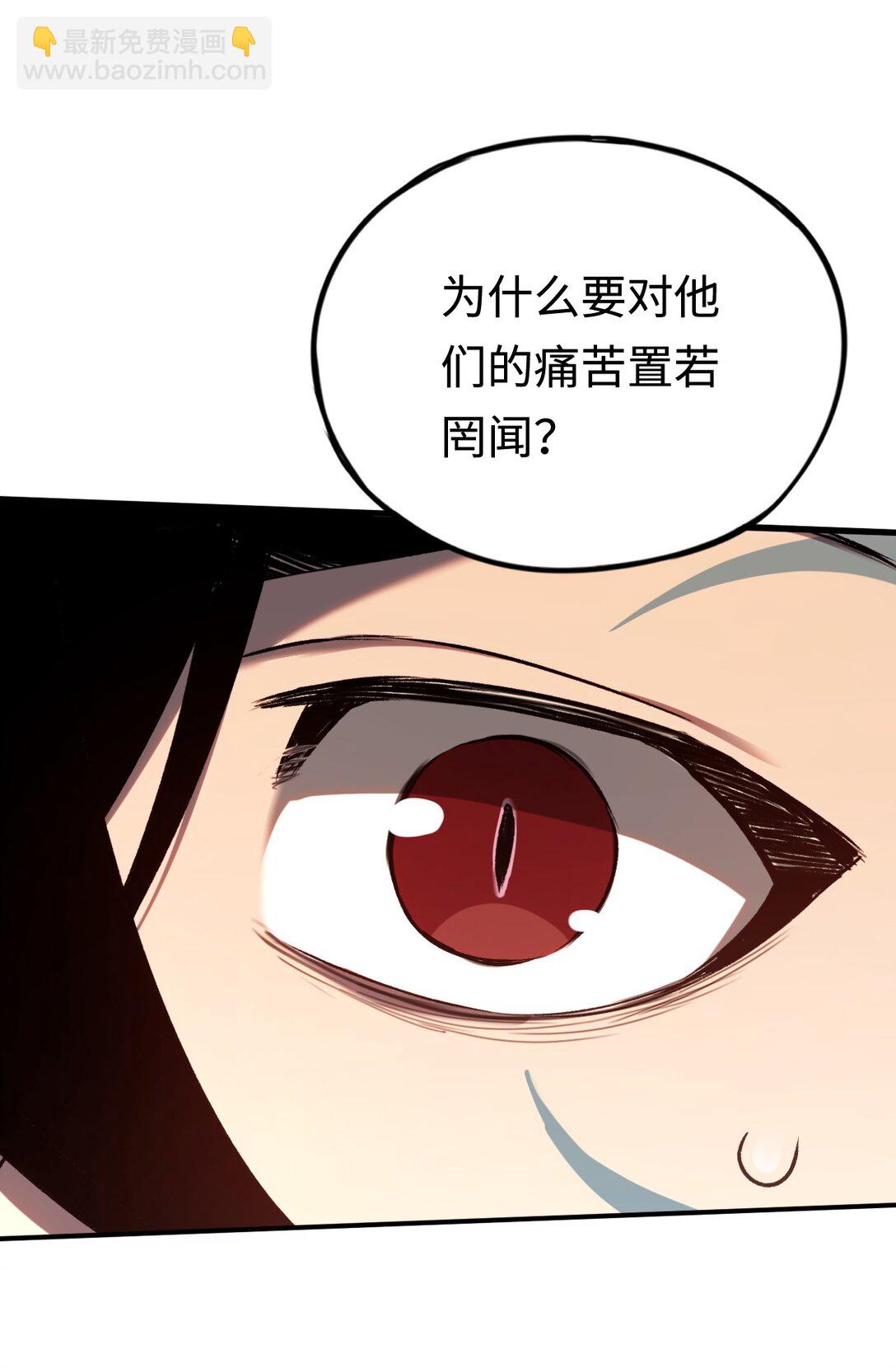 034 并不美好的重逢40