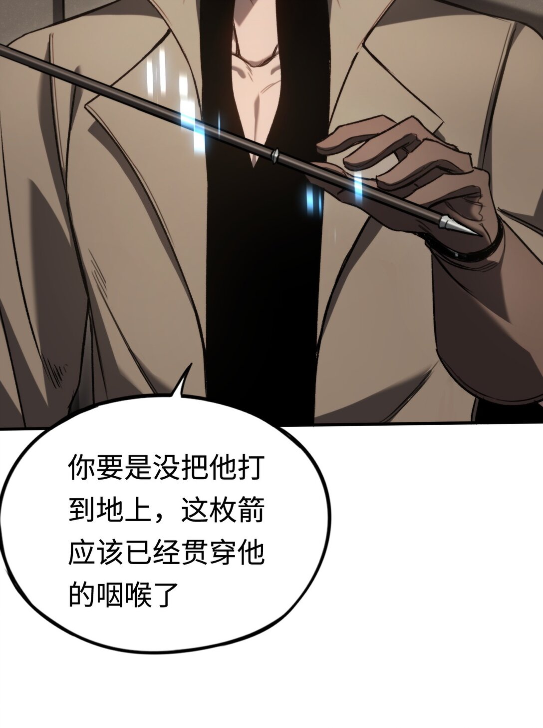 034 并不美好的重逢57