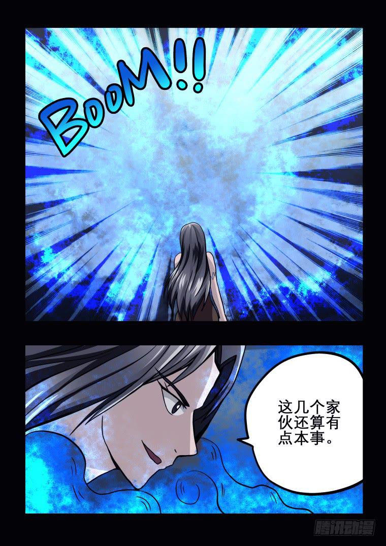 56：再次重塑7