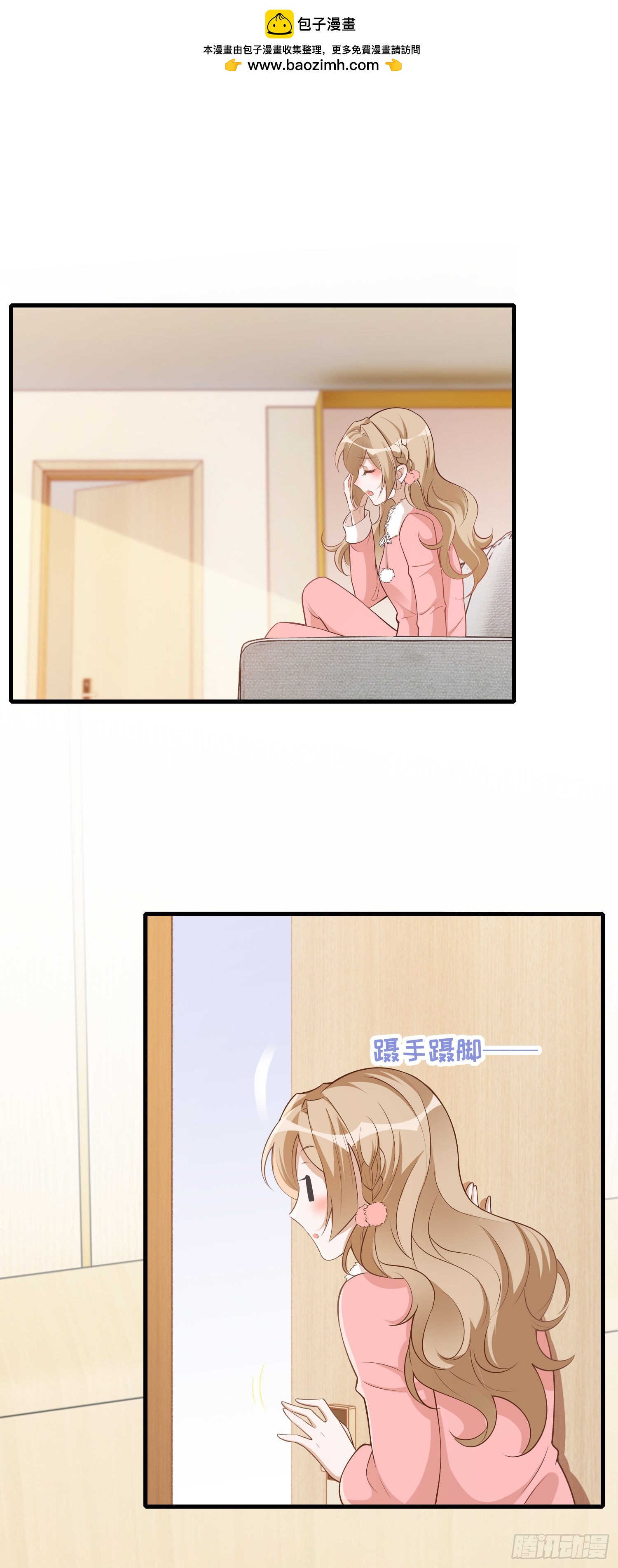 第59话 再次亲密接触1