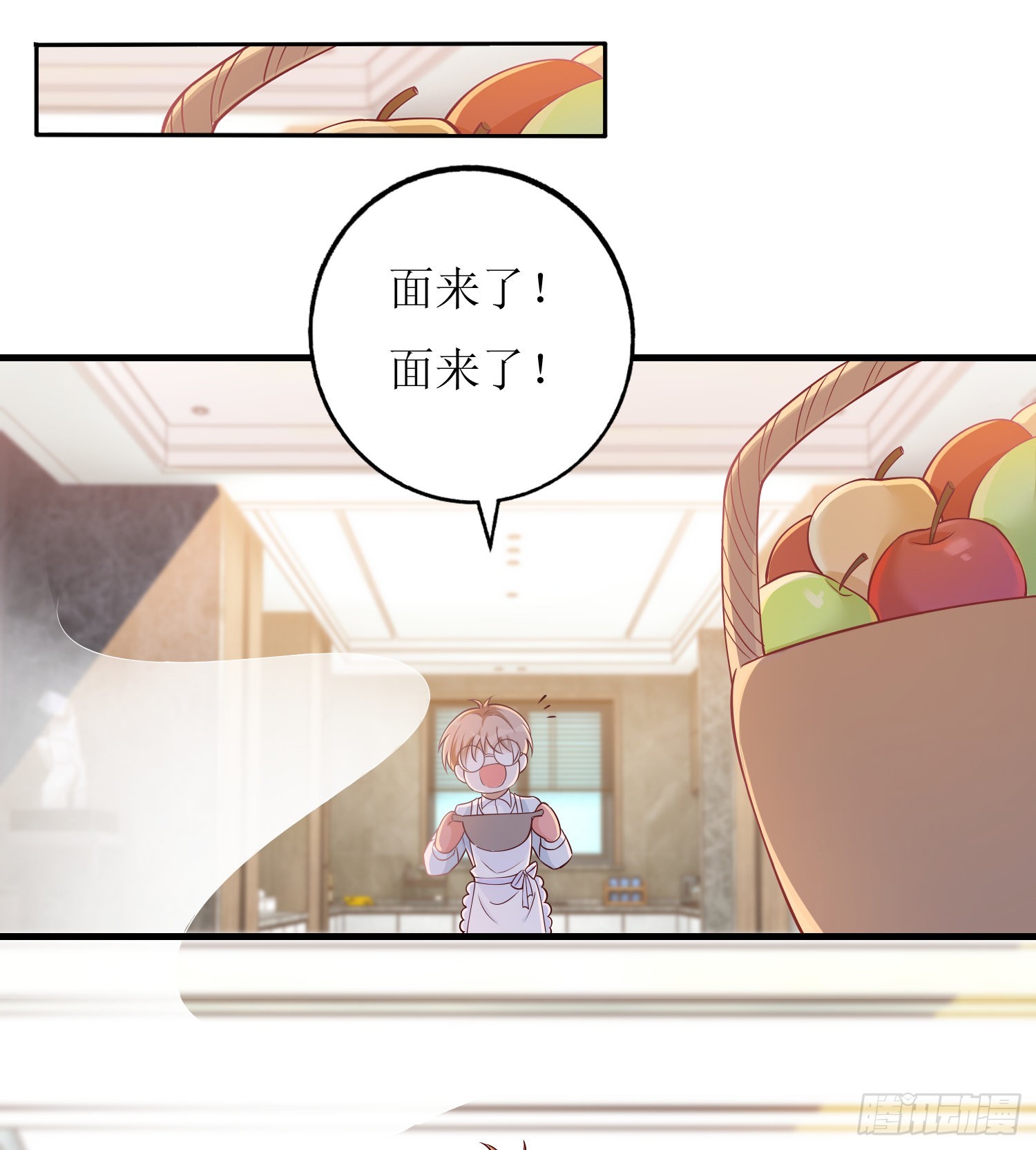 第62话 你知道的有点多17