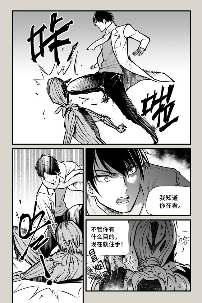 09 突变17